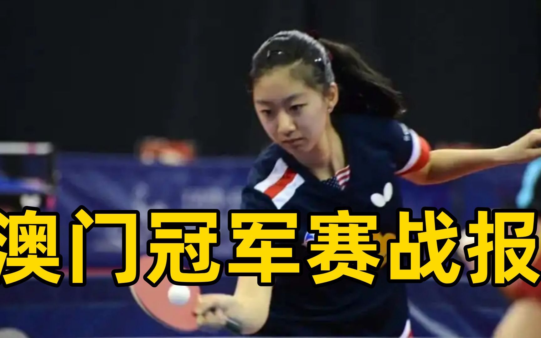 米兰体育娱乐-瑞典队确定晋级资格,备战下一轮比赛
