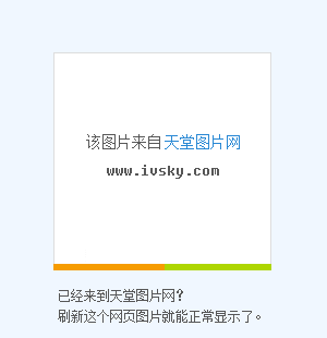 米兰体育网页版入口-关于足球比赛宛如狂风骤雨,场上节奏飞快的信息