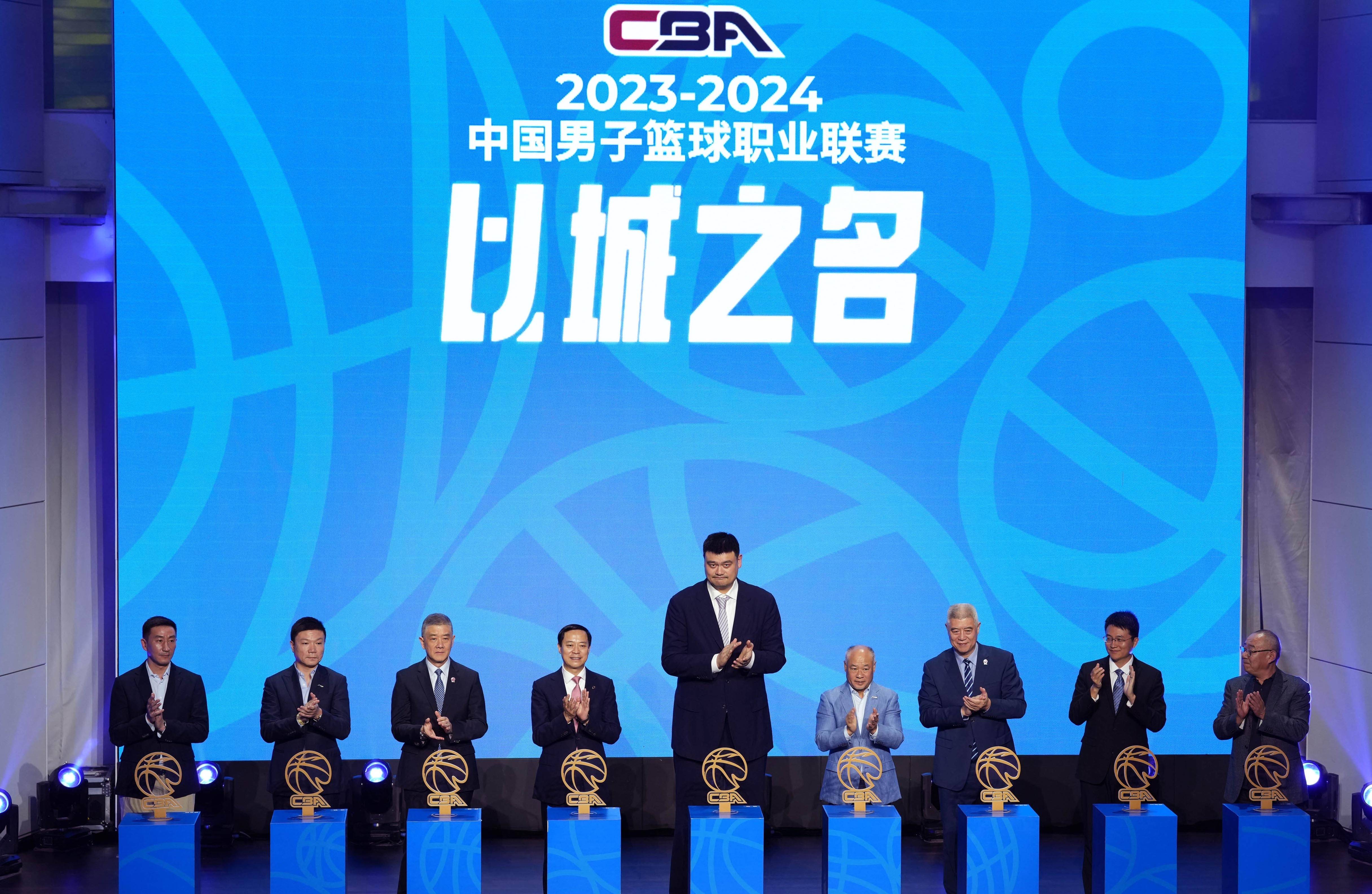 米兰体育直播-球队备战新赛季CBA联赛,继续冲刺