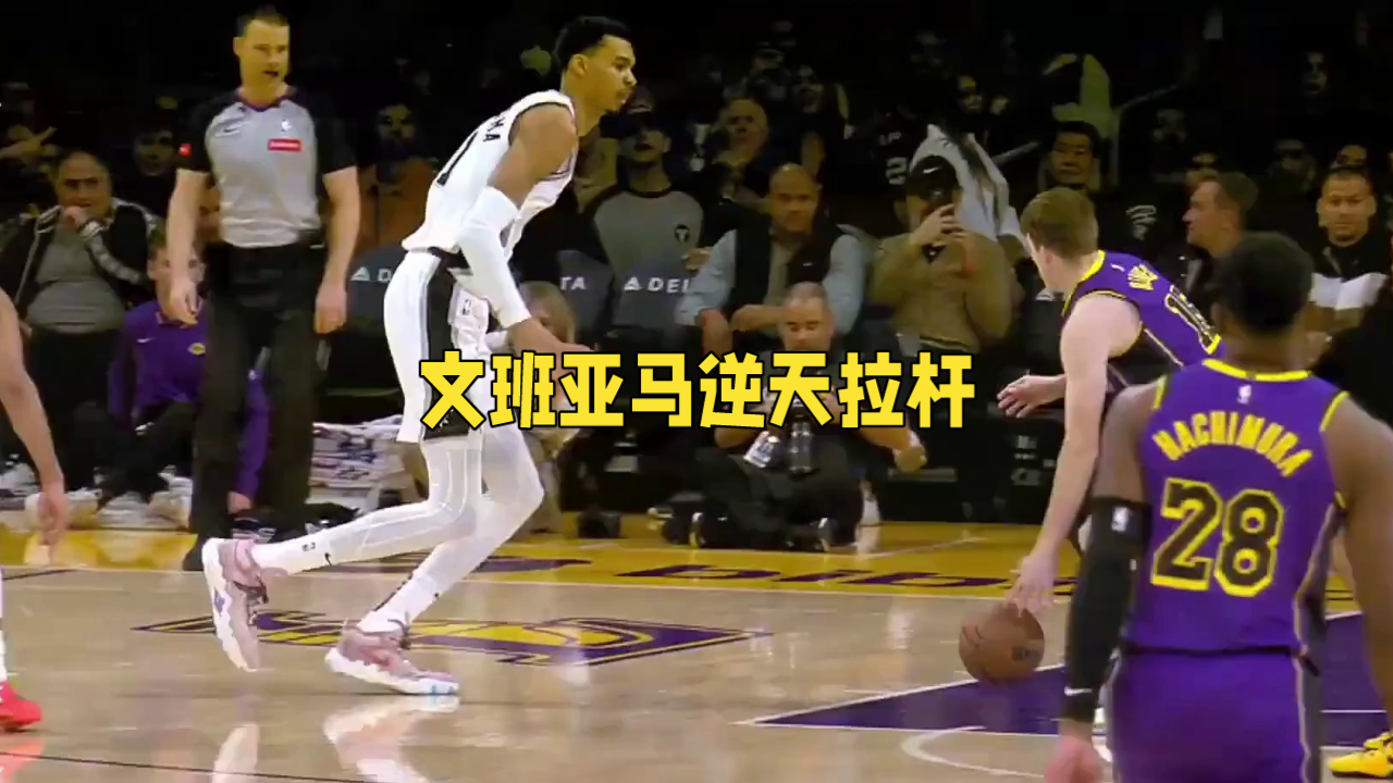 米兰体育登录-雄鹿内线双塔助球队取得胜利保持不败