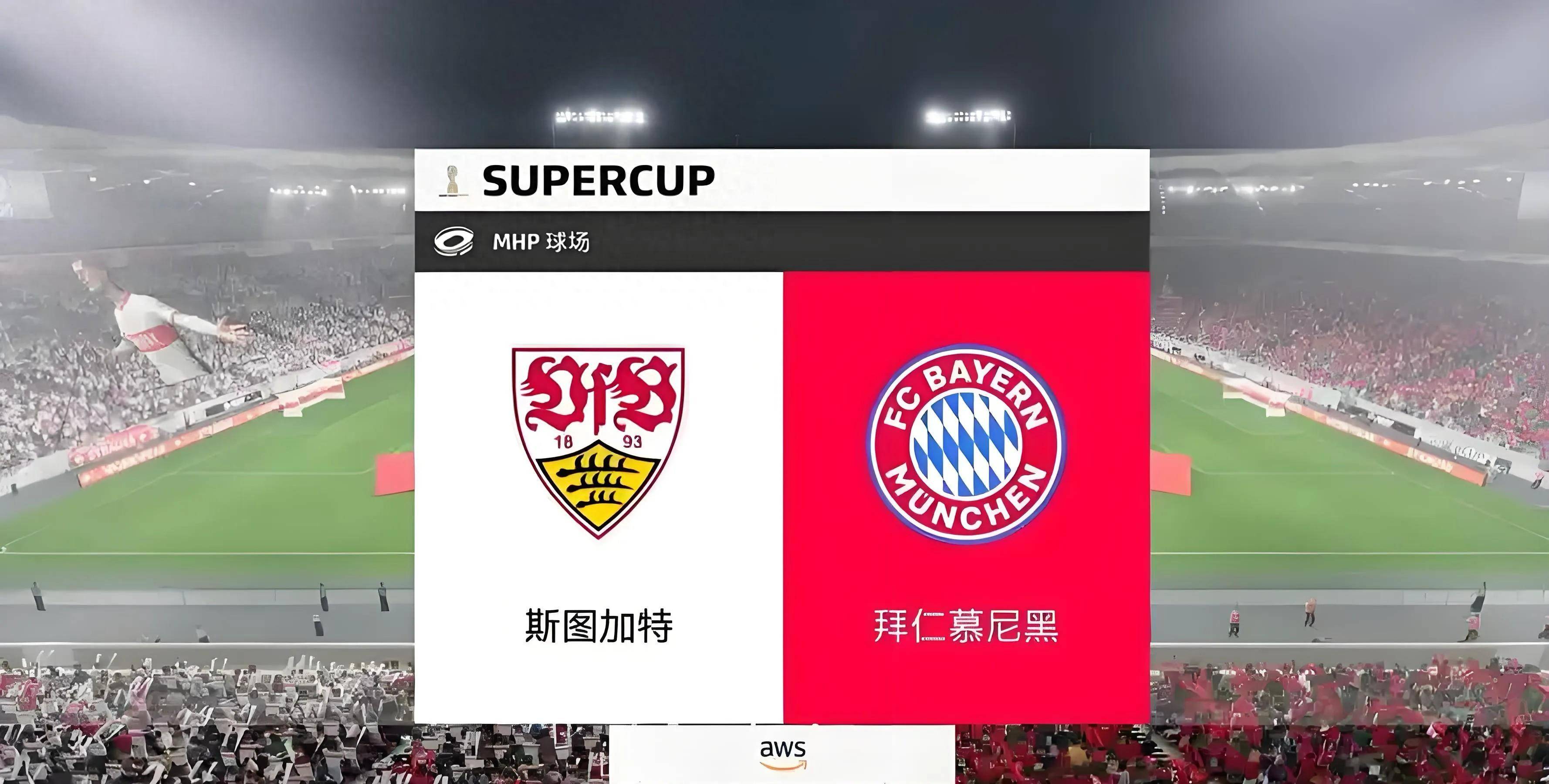 米兰体育下载-佛罗伦萨将迎来与拜仁慕尼黑的交锋的简单介绍