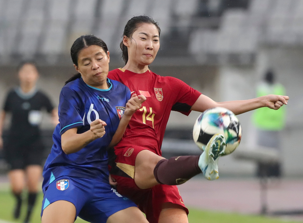 米兰体育网站-中国女足比赛新闻，获得成功