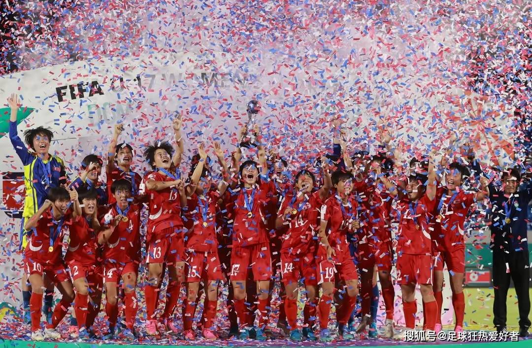 米兰体育课程-世界杯女足决赛，悬念十足！